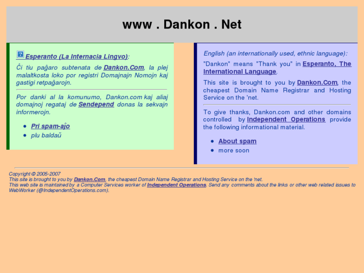 www.dankon.net