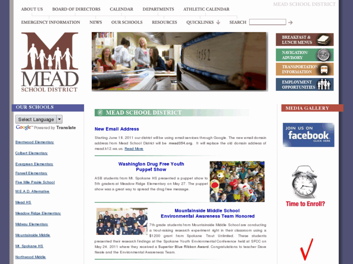 www.mead354.org