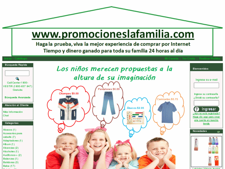 www.promocioneslafamilia.com