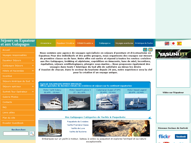 www.surtrek.fr