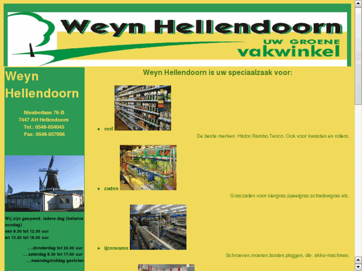 www.weyn.nl