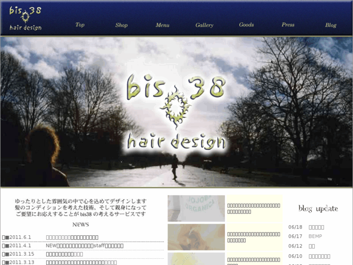 www.bis38.net