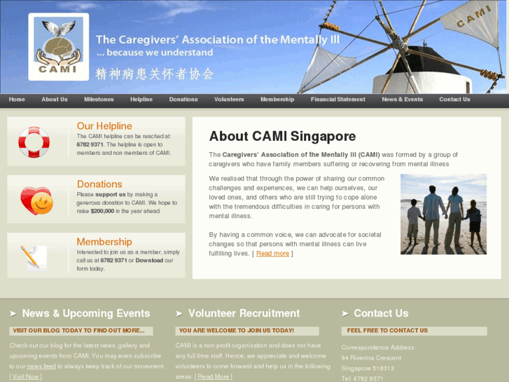 www.cami.org.sg