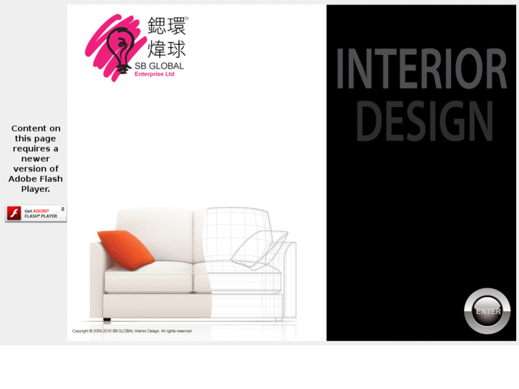 www.interior-designhk.com