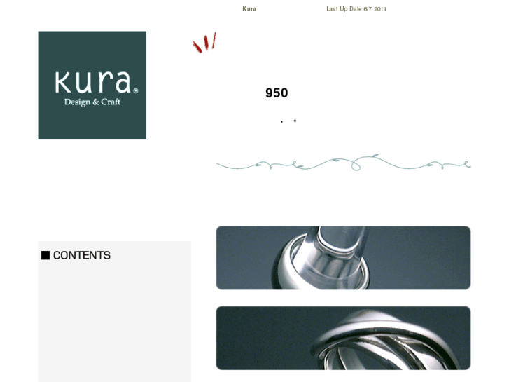 www.kura-net.com