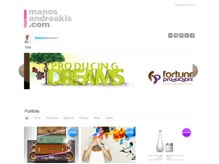 www.manosandreakis.com