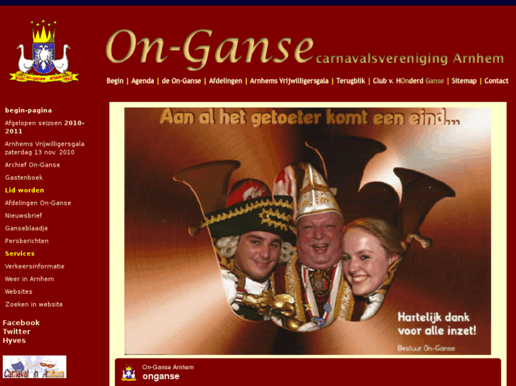 www.onganse.com