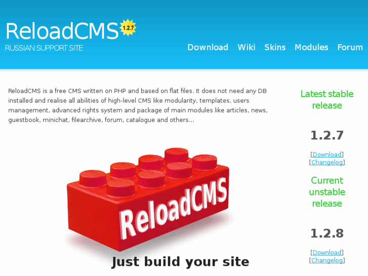 www.reloadcms.com