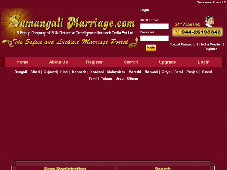 www.sumangalimarriage.com