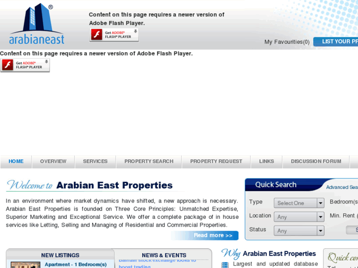 www.aep-bahrain.com