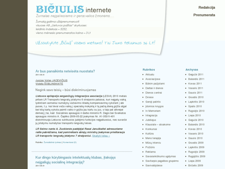 www.biciulis.com