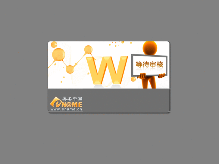 www.gulou.net