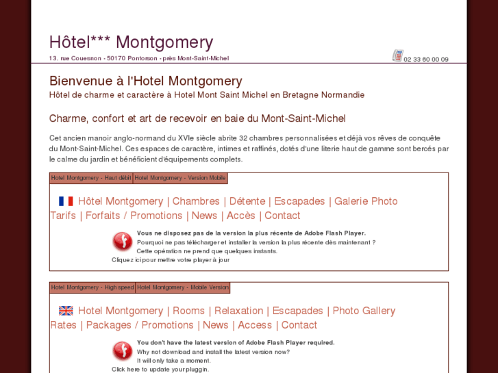 www.hotel-montgomery.com