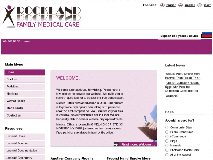 www.rocklandmed.com