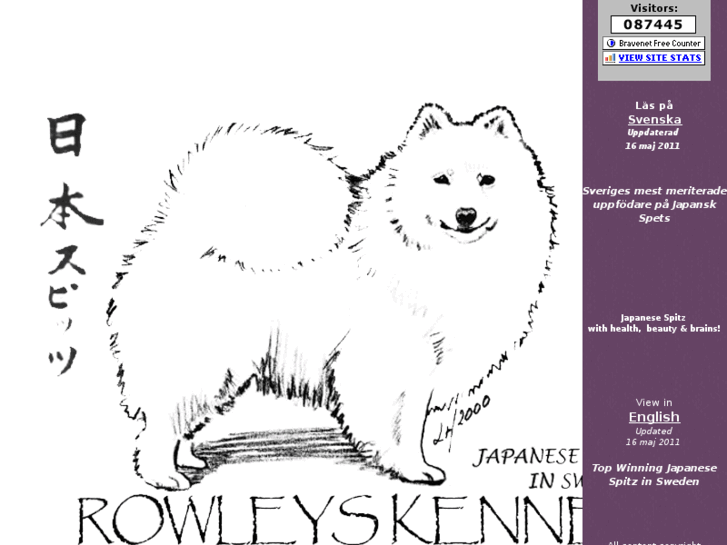 www.rowleys-kennel.com