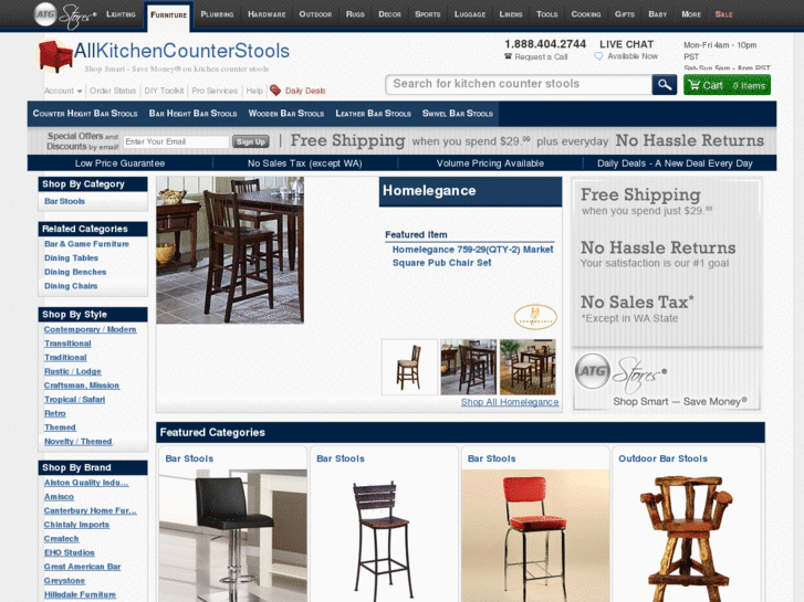 www.allkitchencounterstools.com