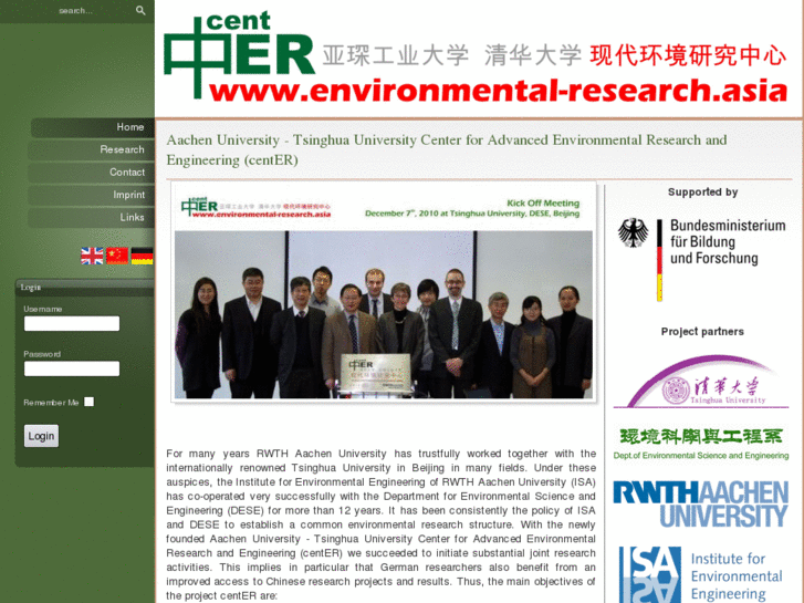 www.environmental-research.asia