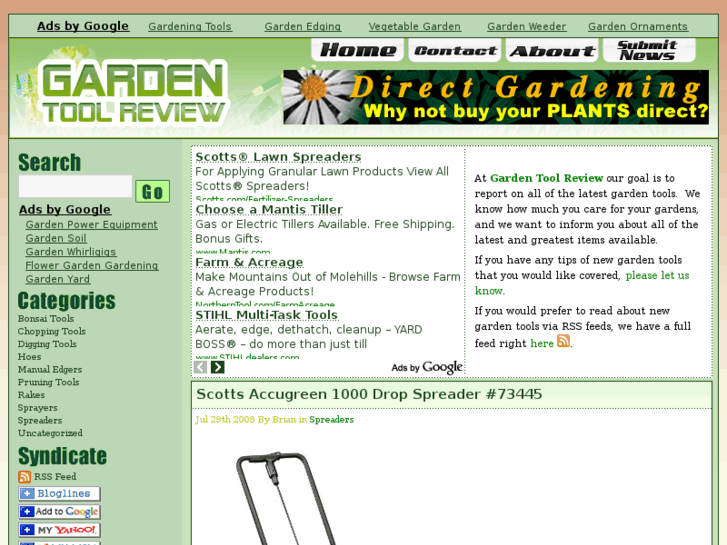 www.gardentoolreview.com