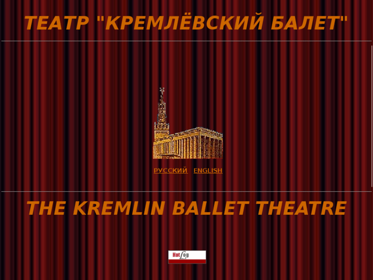 www.kremlin-gkd.ru