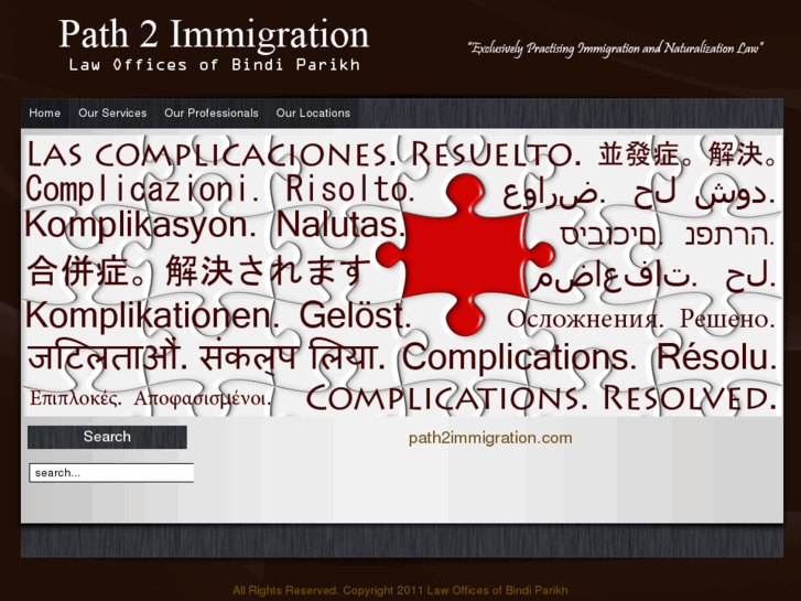 www.path2immigration.com