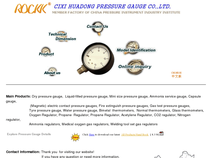 www.pressure-gauge.com