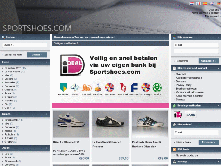 www.sportshoes.com