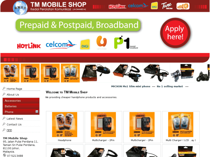 www.tmmobile.com.my