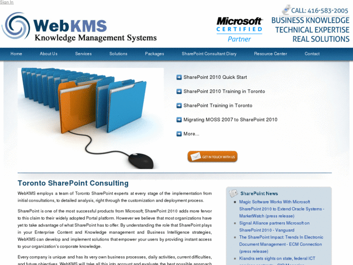 www.webkms.com