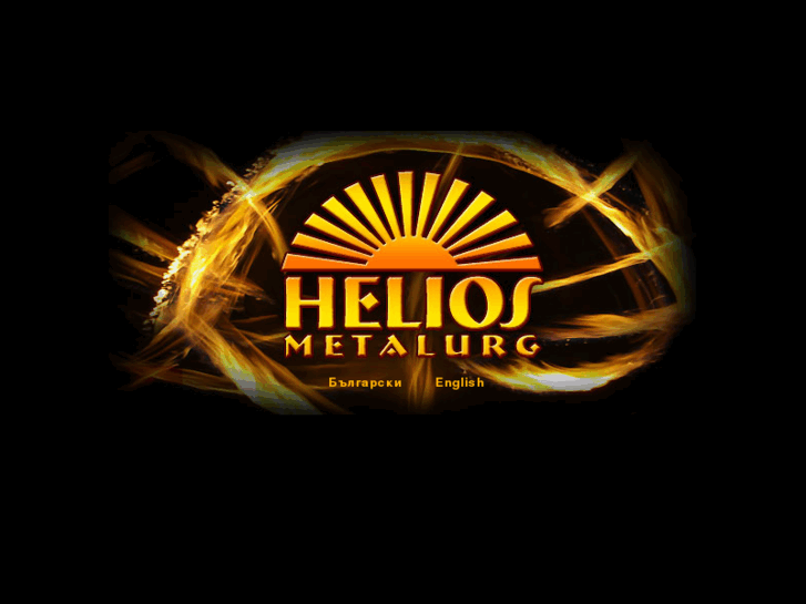 www.helios-metalurg.com