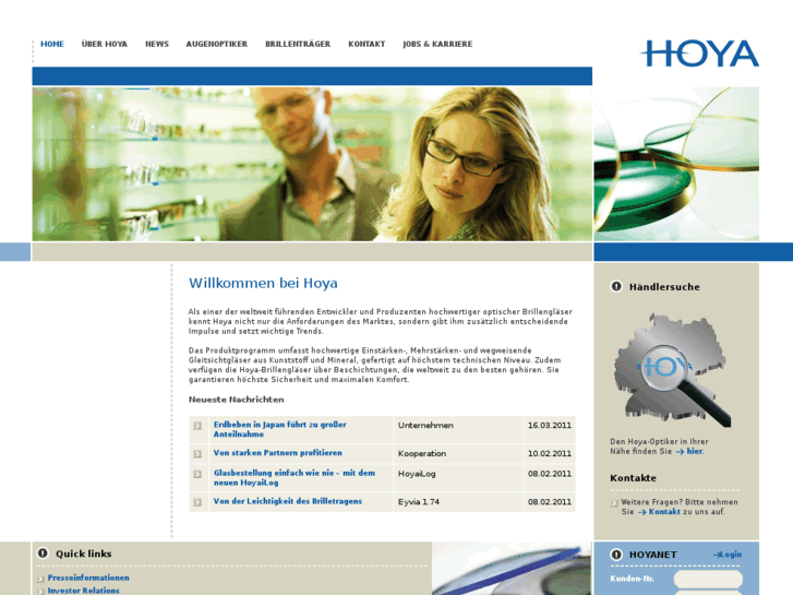 www.hoya.at