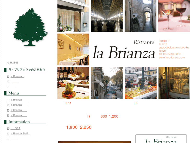 www.la-brianza.com