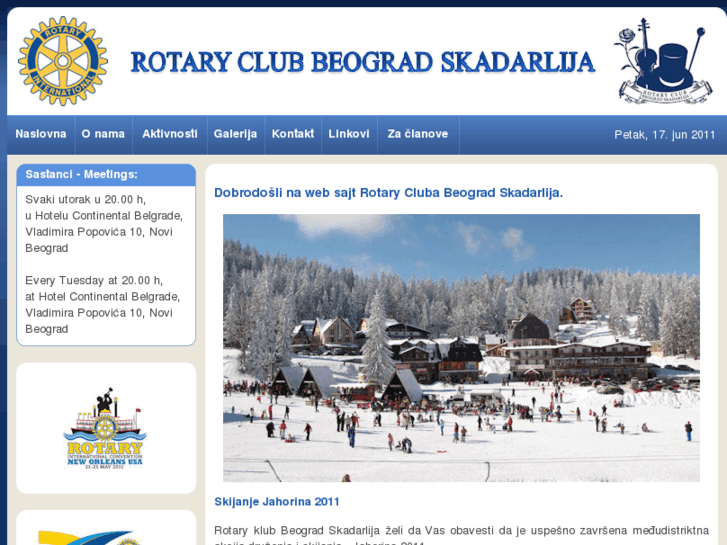 www.rcbeograd-skadarlija.com