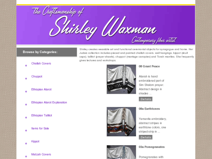 www.shirleywaxman.com