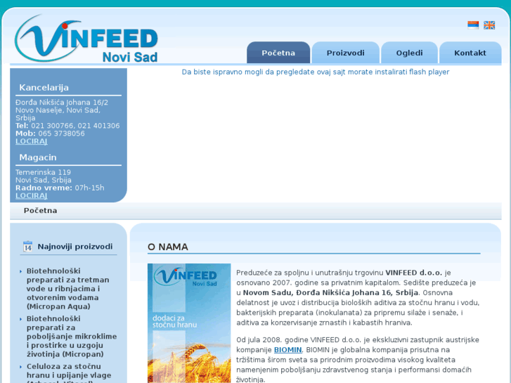 www.vinfeed.com