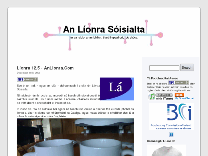 www.anlionra.com