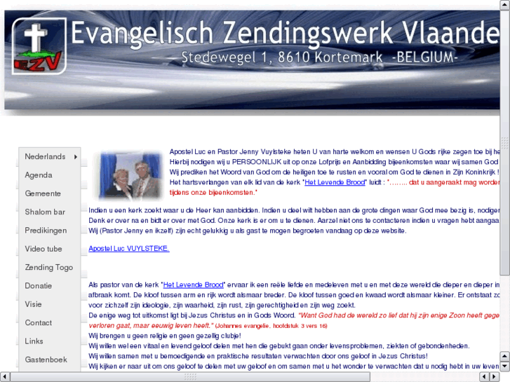 www.ezv-be.com