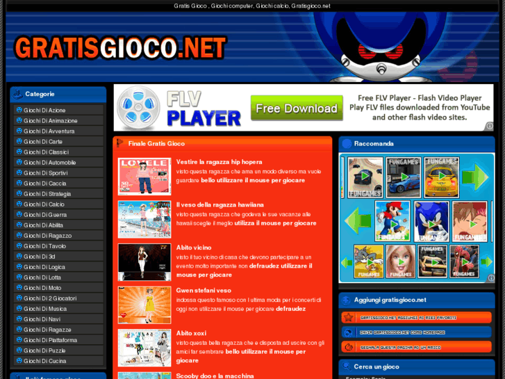 www.gratisgioco.net