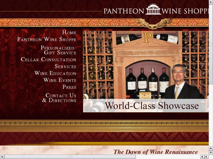 www.premierwinesociety.com