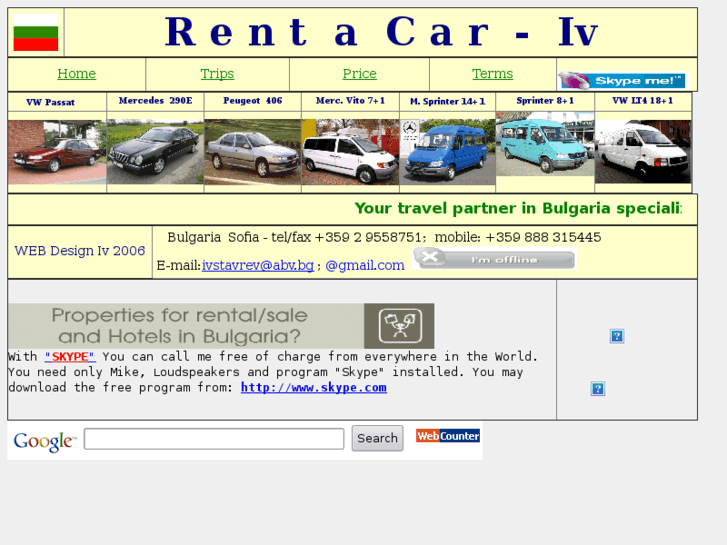 www.rentacar-bg.biz