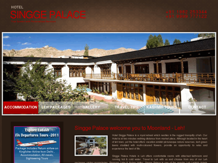 www.singgepalace.com