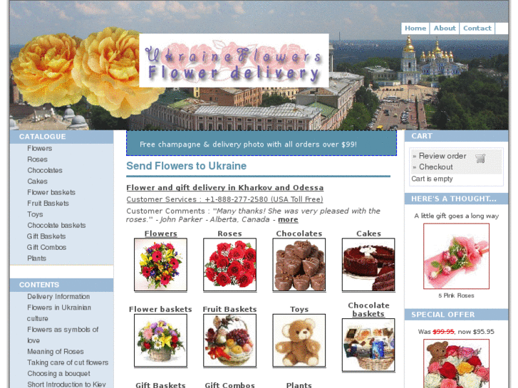 www.ukraineflowersdelivery.com