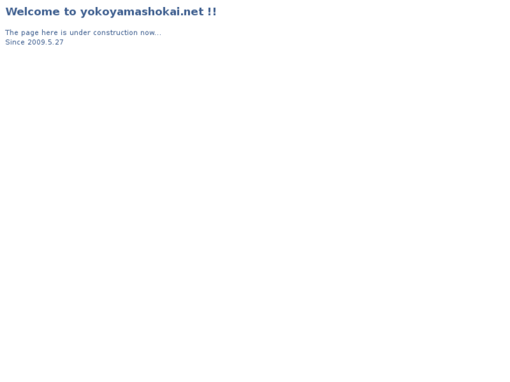 www.yokoyamashokai.net