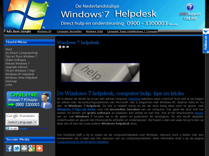 www.7helpdesk.com