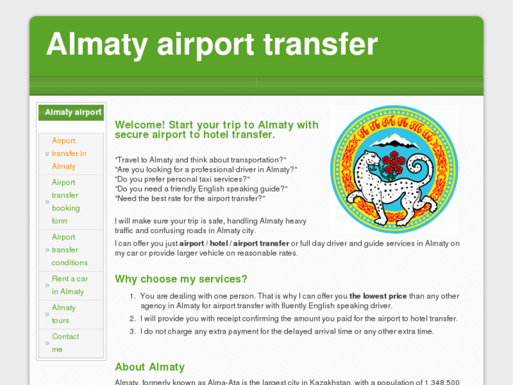 www.almaty-travel.com