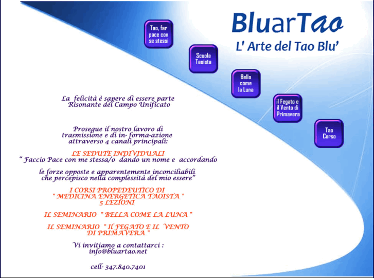 www.bluartao.net