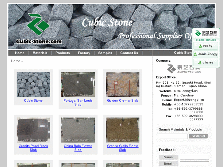 www.cubic-stone.com