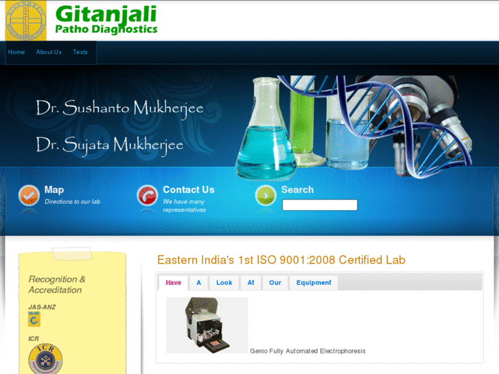 www.gitanjalipatho.com