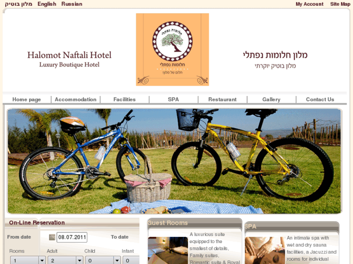 www.halomot-naftali.com