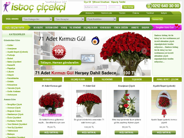 www.istoccicekci.com