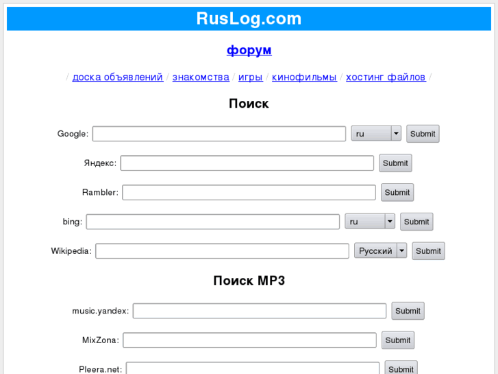 www.ruslog.com